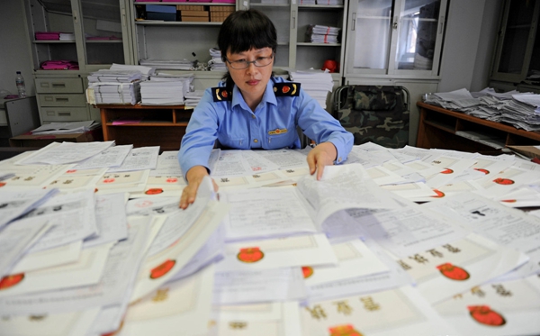 創(chuàng)業(yè)注冊公司好還是注冊個(gè)體工商戶好？有什么區(qū)別？