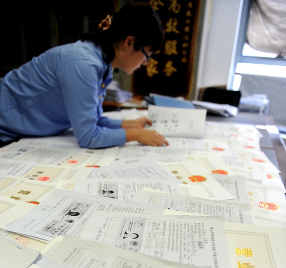 兩個(gè)人可以注冊公司嗎？注冊北京公司流程有哪些？