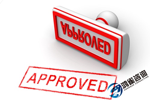 增值電信業(yè)務(wù)許可證申請條件有哪些？