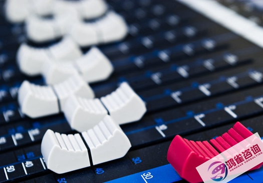 哪些公司需要辦理廣播電視節(jié)目制作經(jīng)營許可證？