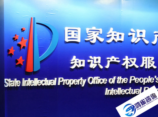 如何辦理著作權(quán)登記？申請流程有哪些？