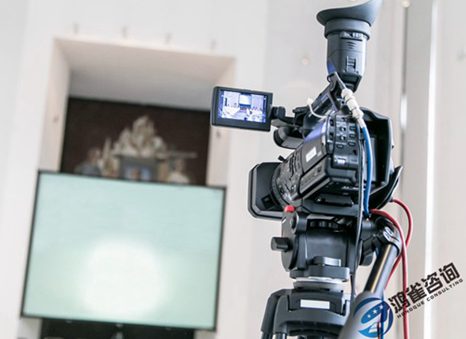 如何辦理北京廣播電視節(jié)目制作許可證？