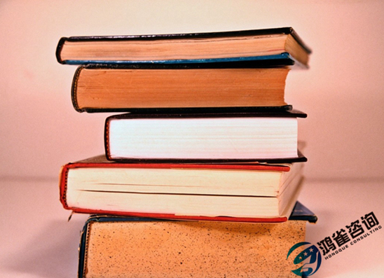 什么是出版物經(jīng)營許可證？有什么用？