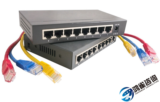 isp許可證辦理條件及申請流程