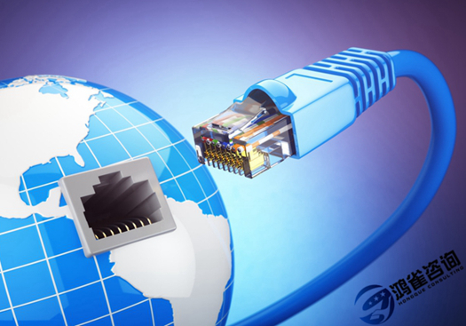 辦理isp許可證流程及申請條件