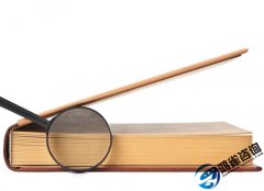 出版物零售經(jīng)營許可證怎么辦理？需要什么條件？