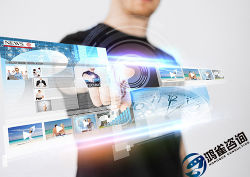 isp許可證申請(qǐng)流程及辦理周期