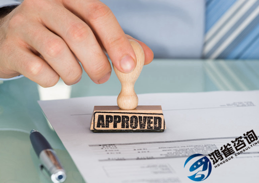 高新技術(shù)企業(yè)認(rèn)定好處有哪些？