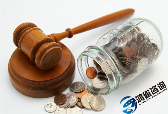 高新技術(shù)企業(yè)認(rèn)定領(lǐng)域主要有哪些？