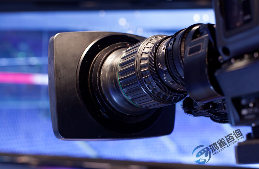 電視劇制作許可證(乙種)申請(qǐng)條件有哪些?