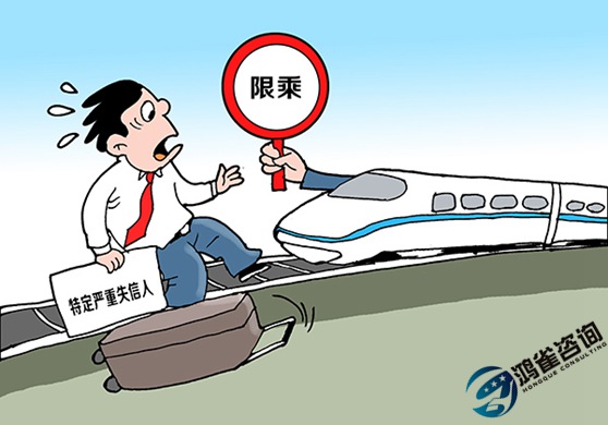 公司不注銷的法律后果有哪些？