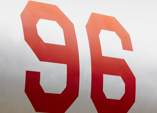 96號碼怎么辦理？需要什么條件？