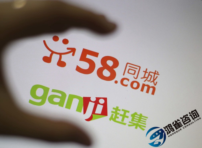 什么行業(yè)網(wǎng)站需要辦理icp許可證