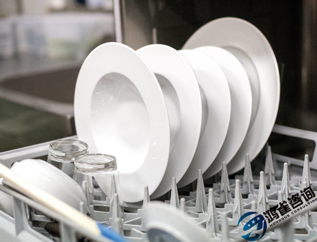 辦理食品經(jīng)營許可證需要什么資料？