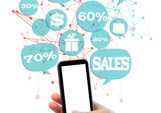 存儲(chǔ)轉(zhuǎn)發(fā)類業(yè)務(wù)辦理材料