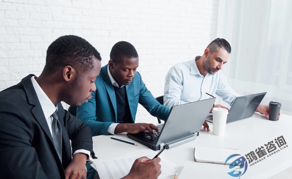 北京公司法人變更需要什么資料？