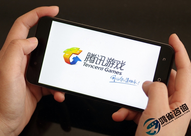 游戲版號怎么辦理？辦理需要什么材料？