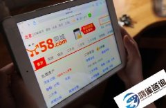 icp備案icp許可證有區(qū)別嗎？