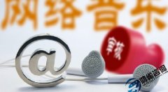 什么公司需要辦理文網(wǎng)文經(jīng)營許可證？