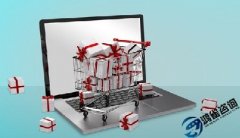 edi許可證是什么？