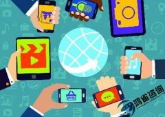 edi許可證年報流程