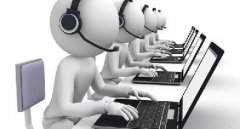 國內(nèi)呼叫中心許可證辦理常見問題必須要了解的