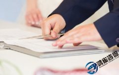 2020年全國(guó)電信網(wǎng)碼號(hào)資源年報(bào)通知