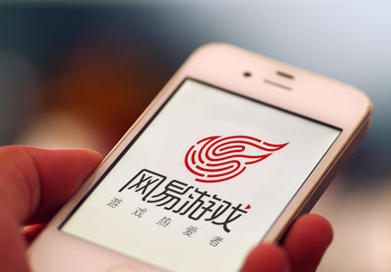 游戲版號審批部門