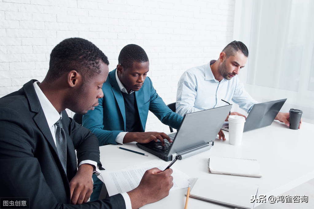 北京工商登記注冊流程