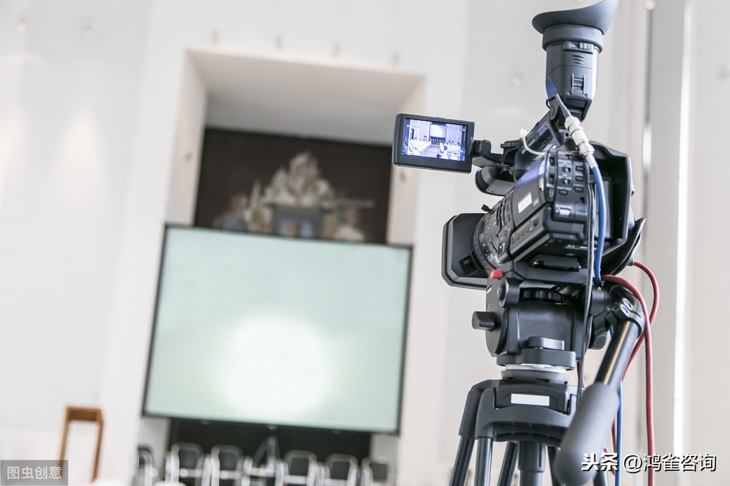 廣播電視節(jié)目制作經(jīng)營(yíng)許可證申請(qǐng)