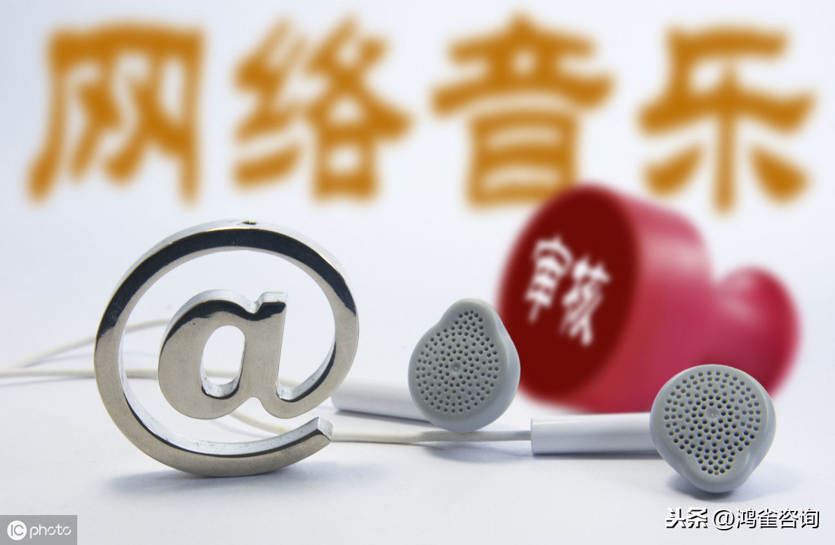 網(wǎng)絡文化經(jīng)營許可證續(xù)期材料指南