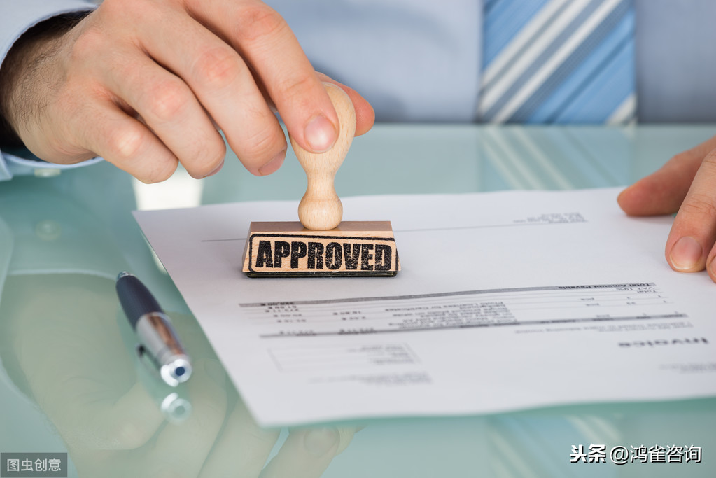 北京稅務(wù)登記法人變更流程