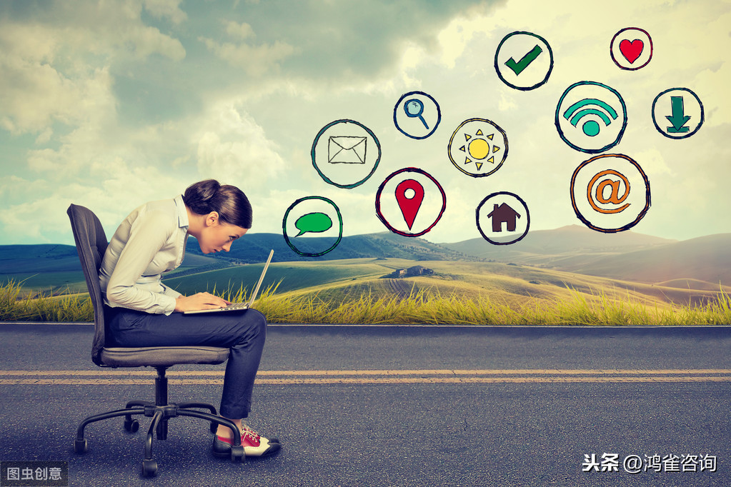 <b>icp許可證怎么辦理？</b>