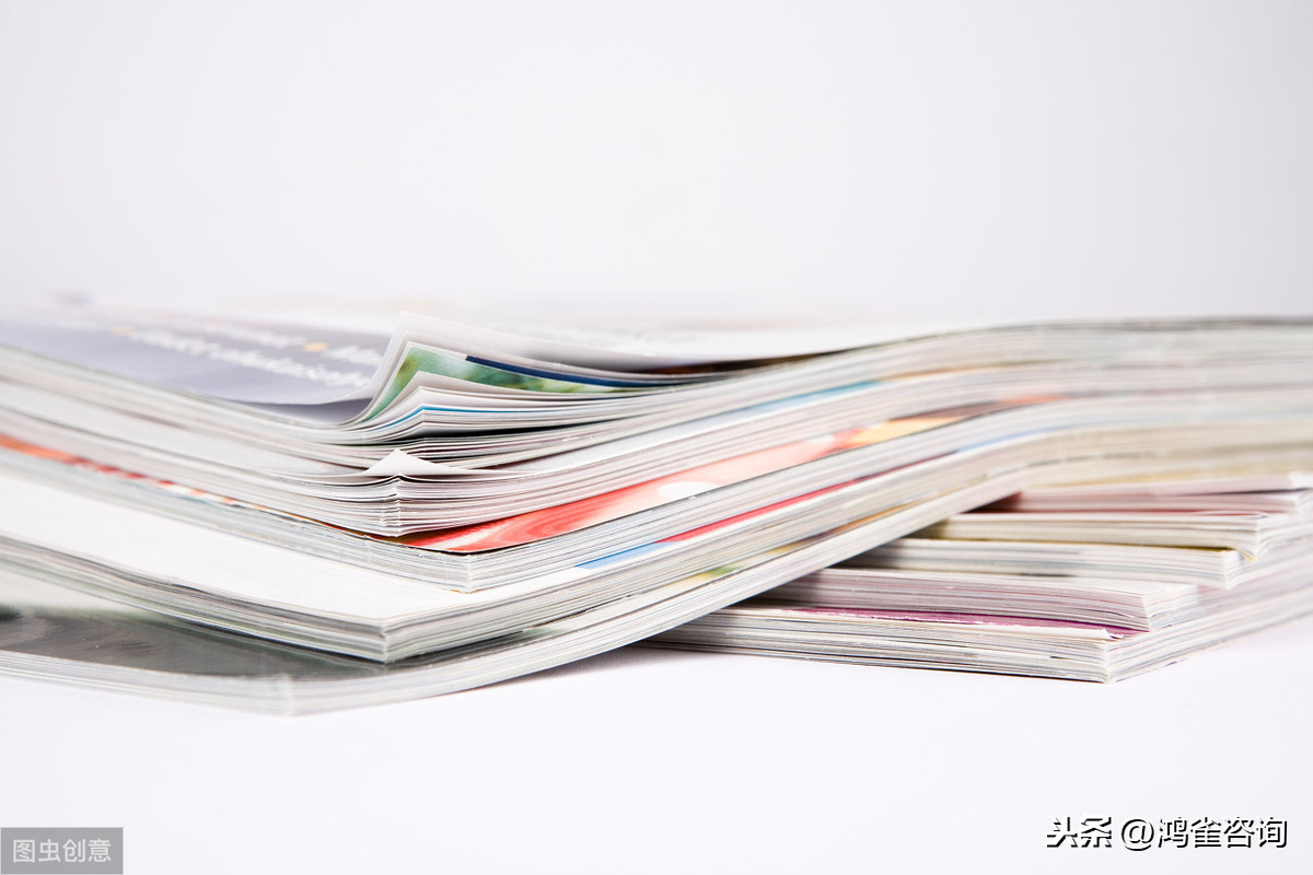 北京出版物經(jīng)營許可證辦理?xiàng)l件指南