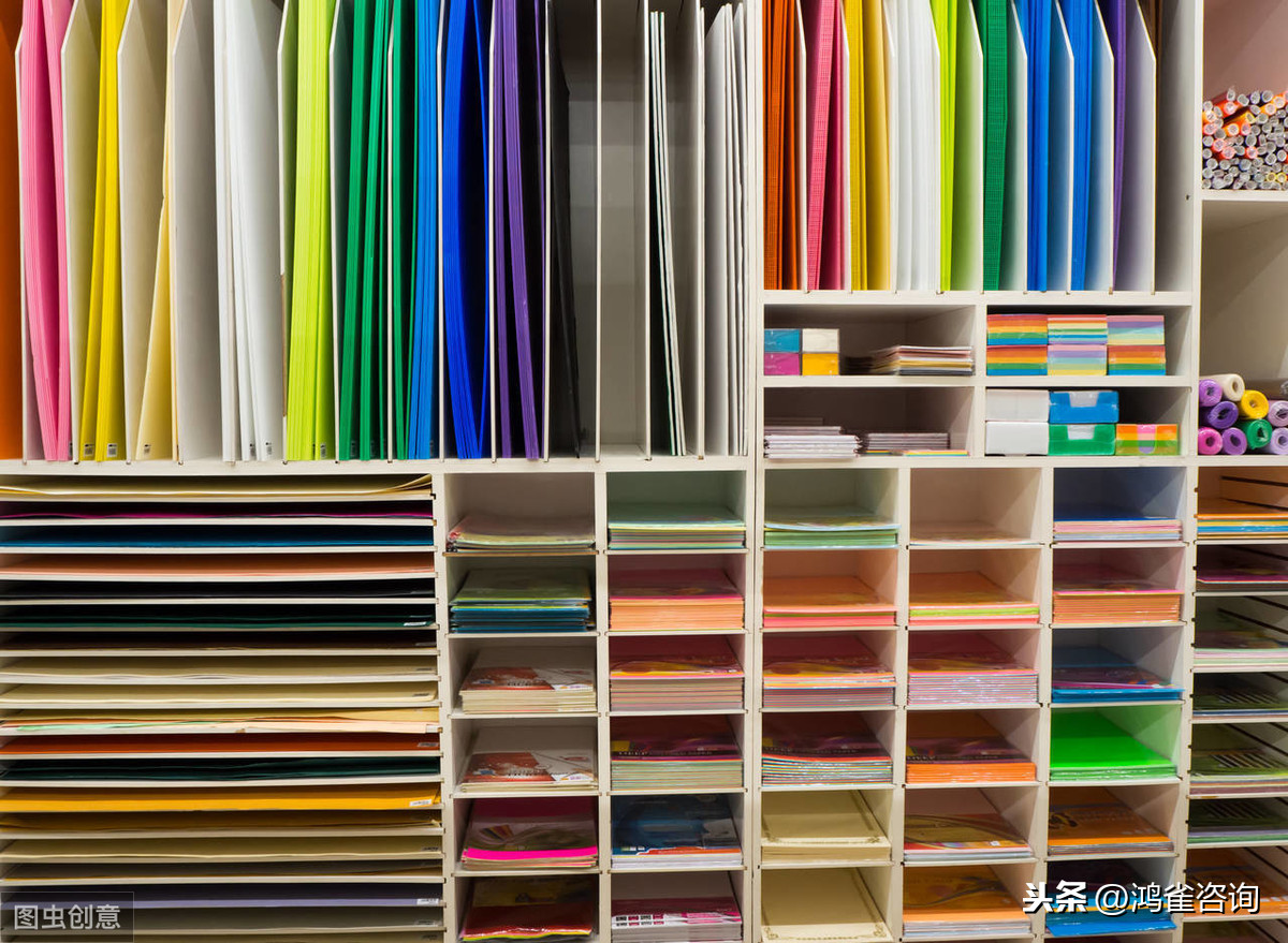 <b>北京出版物經(jīng)營許可證申請指南</b>