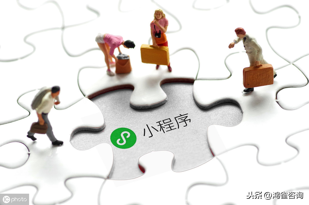 icp許可證申請材料