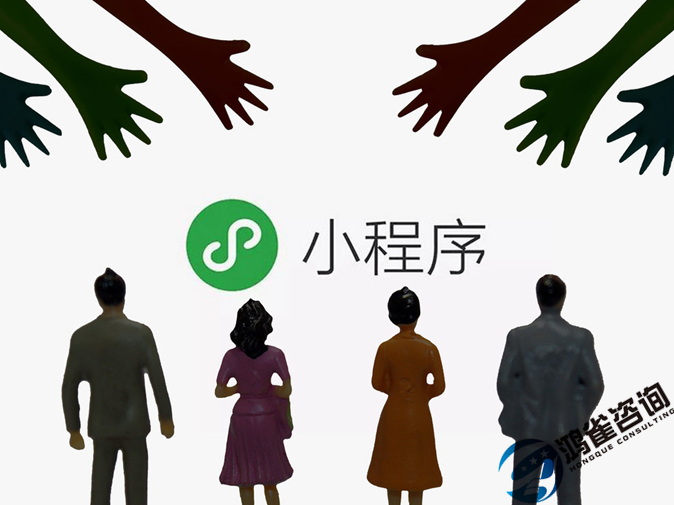 icp許可證變更法人需要什么材料？