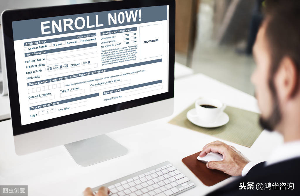 公司法人變更必須到場嗎？