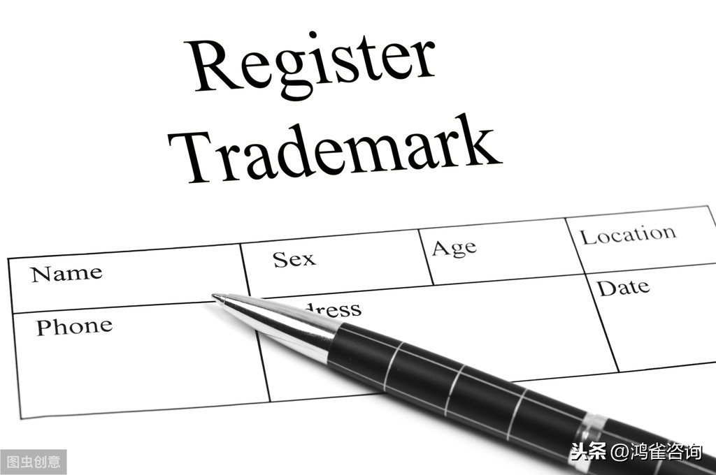 <b>北京公司法人如何變更？</b>