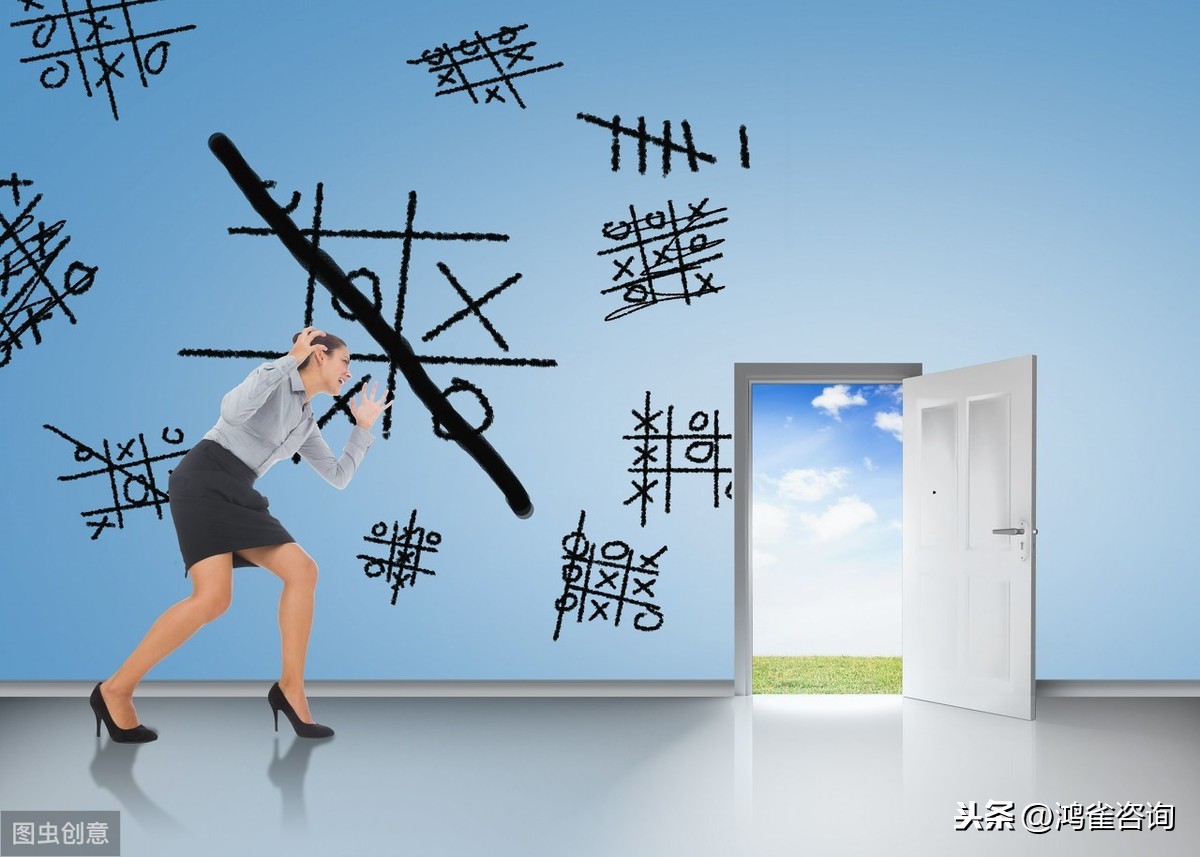 <b>北京公司被列入經(jīng)營(yíng)異常怎么辦？</b>