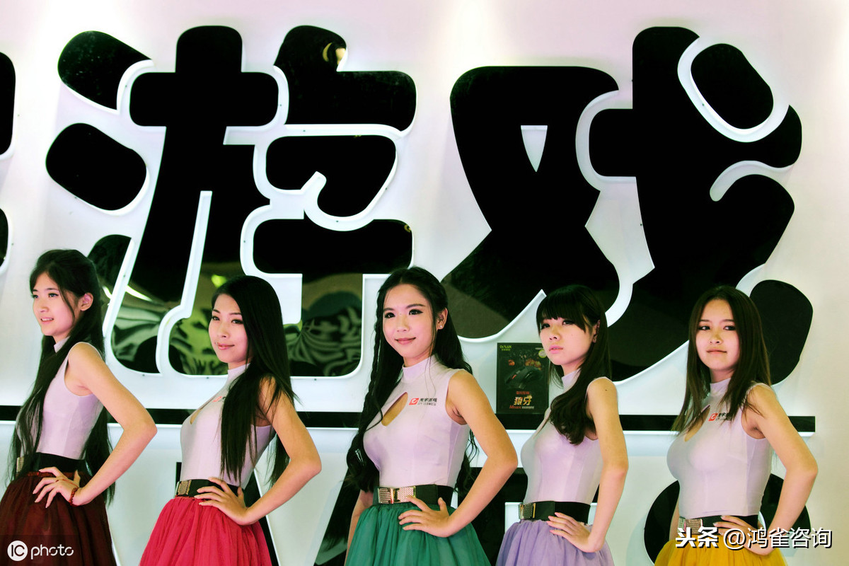 <b>運(yùn)營(yíng)一款游戲需要什么資質(zhì)？</b>