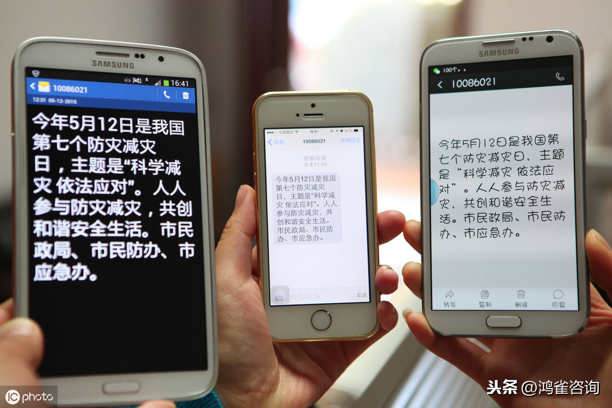 申請(qǐng)?jiān)鲋惦娦艠I(yè)務(wù)經(jīng)營(yíng)許可證對(duì)營(yíng)業(yè)執(zhí)照有什么要求？