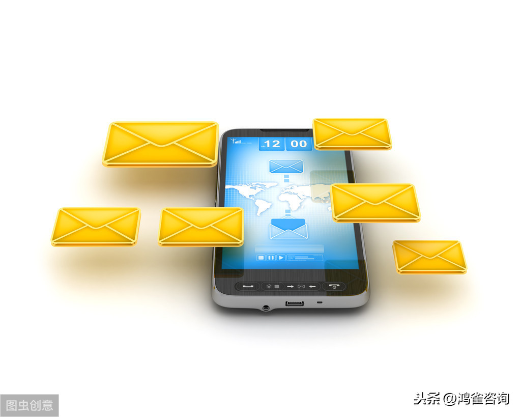 工信部95碼號(hào)和跨地區(qū)106短消息代碼解讀