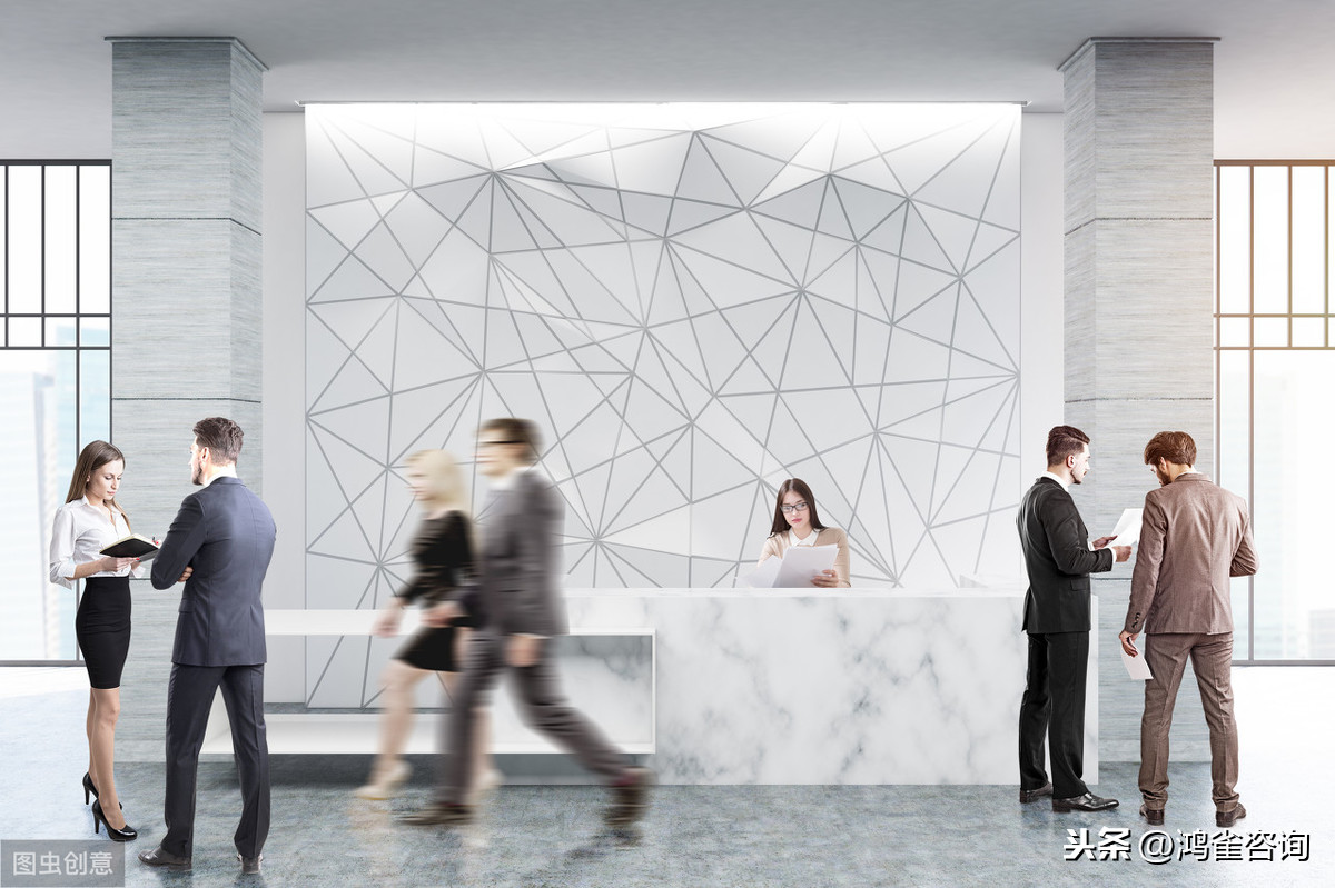 <b>北京公司地址變更指南</b>