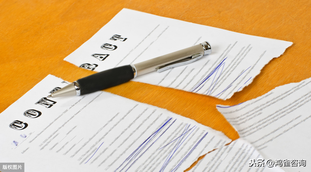 <b>公司不經(jīng)營(yíng)又不注銷的后果會(huì)怎樣？</b>