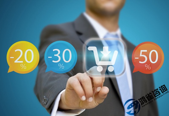 <b>edi經(jīng)營(yíng)許可證怎么辦理？</b>