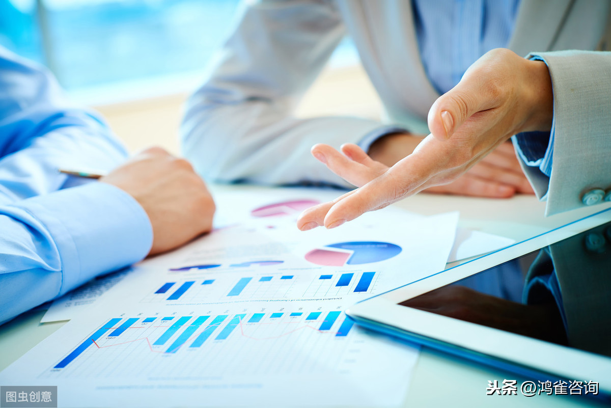 <b>北京公司注冊(cè)資金變更</b>