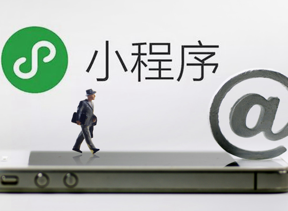 <b>申請(qǐng)icp經(jīng)營(yíng)許可證需要注意什么？</b>