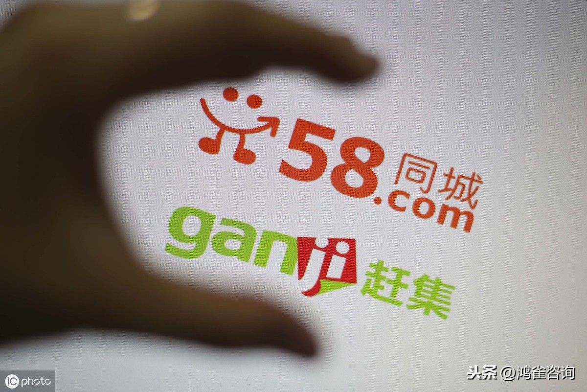 <b>經營icp許可證辦理流程指南</b>