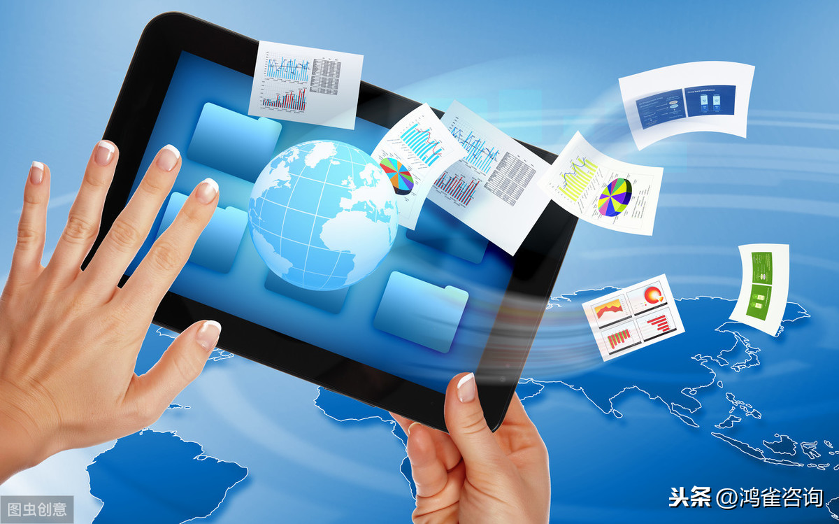 <b>edi許可證材料清單</b>